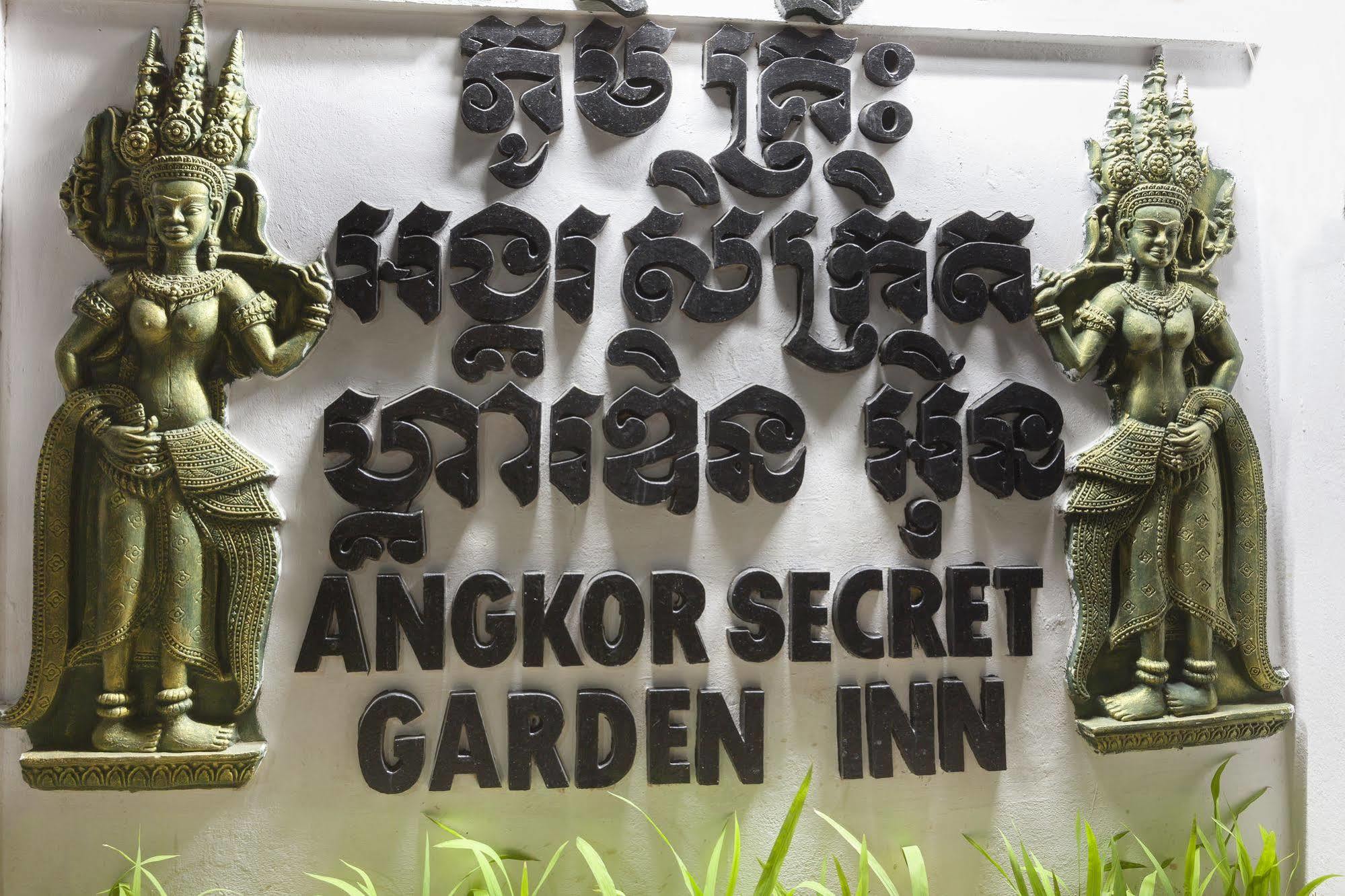 Angkor Secret Garden Inn Siem Reap Exterior photo
